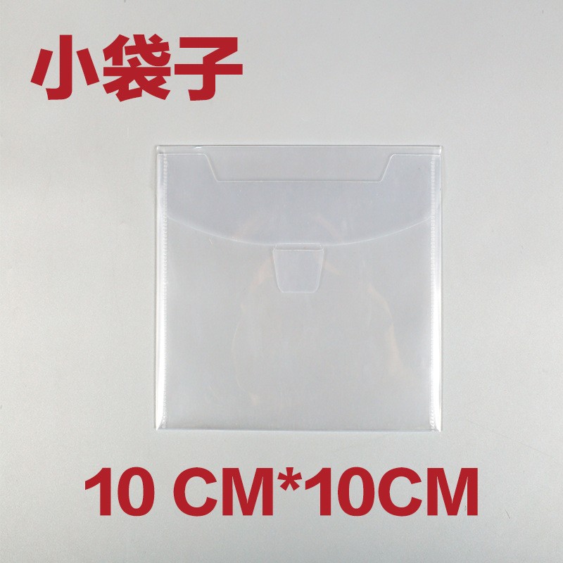 10*10cm