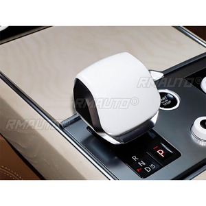 Accesorios para el Interior del Automóvil Range Rover Executive 2023-2024, Decoración LED para la Palanca de Cambios, Control Táctil, Agarre Cómodo - Product Image 3