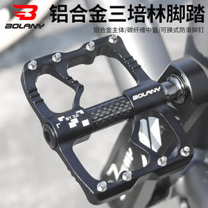 Pédales de vélo Bolany, corps en alliage d'aluminium, axe en fibre de carbone, roulement scellé, antidérapantes, pour VTT, noir et rouge - Product Image 4
