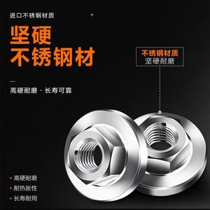 เครื่องขัดมุม 100 องศา พร้อมประแจ ตัวหนีบอเนกประสงค์ ฝาครอบแรงดัน น็อตหกเหลี่ยม พร้อมแผ่นอุปกรณ์เสริมอเนกประสงค์ - Product Image 3