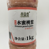 Purée de pêches congelée, juteuse, à forte teneur en Brix, idéale pour pique-nique, dortoir, bureau, accompagnement de fondue, jus de pêche frais