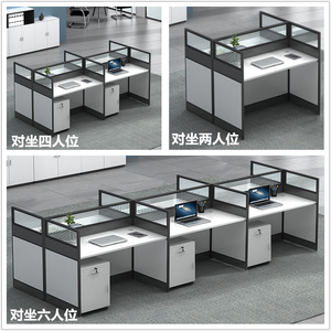 10 người gọi trung tâm nội thất văn phòng tủ bàn phân vùng màn hình văn phòng Máy Trạm văn phòng nhỏ - Product Image 2