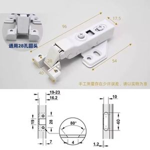 Charnière de porte en verre minimaliste blanche 20 mm, amortissement hydraulique silencieux pour portes d'armoires - Product Image 5
