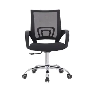 Wholesale home high elastic mesh cloth computer chair ergonomic office chair multi-function rotary lift meeting chair