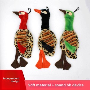 Durevole eco-friendly masticare giocattolo di addestramento per cani gatti morbido peluche materiale classico cartone animato effetto sonoro interattivo - Product Image 2