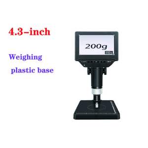 New4.3インチ高解像度ポータブル電子顕微鏡1000Xデジタル拡大鏡携帯電話メンテナンス機能 - Product Image 4