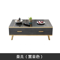 Nouvelle Table Basse en Bois Créative et Économique pour Salon et Hôtel, Design Contemporain, en MDF Écologique et Durable 2026