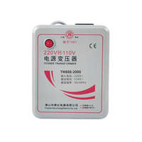 Transformateur abaisseur de tension monophasé haute performance Shunhong 2000W, 220V vers 110V, toroïdal, 500W 1KW 2KW 3KW, convertisseur de tension CE