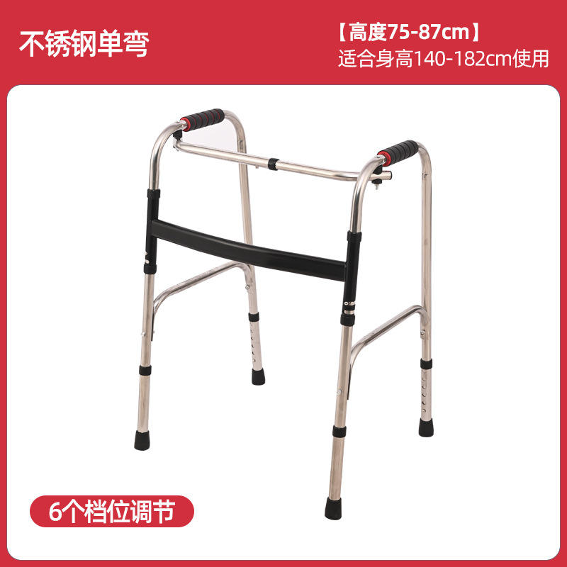 สแตนเลสสตีลแบบโค้งงอเดี่ยว