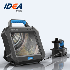 Video Industrial Portátil NDT para Tuberías - Product Image 2