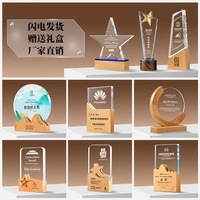 Plaque trophée en verre cristal vierge en forme ronde, avec gravure et impression de logo personnalisés, motif petite étoile, avec base en bois, vente en gros