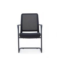 Chaise de conférence ergonomique moderne et confortable en maille, chaise d'accueil avec accoudoirs fixes et structure en métal courbé