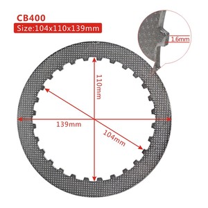 Disco Frizione in Acciaio 104*110*139*1.6mm 400CC per Moto <span class=keywords><strong>Honda</strong></span> CB400 - Product Image 2