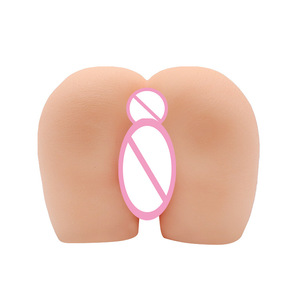 Copa de Masturbación Vaginal de Textura Realista, Estilo Nuevo; Vagina de Bolsillo para la Masturbación Masculina, Placer Adulto - Product Image 2