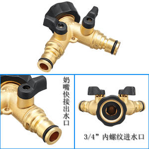 Conector de cobre para manguera de jardín, divisor de 3 vías para manguera, adaptador de grifo para distribución de agua - Product Image 2