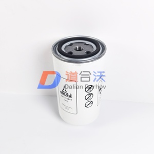 ไส้กรองน้ำมันเชื้อเพลิงเครื่องยนต์ Deutz รุ่น <span class=keywords><strong>04130241</strong></span> 04132776 สำหรับเครื่องยนต์ดีเซล - Product Image 4