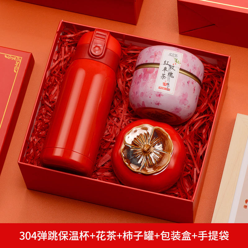 Taza Aislante Desplegable Roja 304 con Caja de Regalo de Tarro de Camelia y Caqui