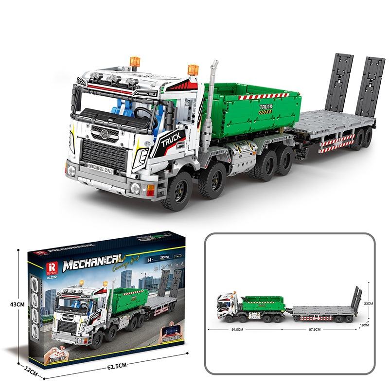 มีสีสัน