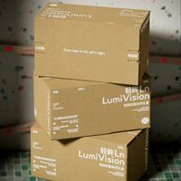 Boîte en carton ondulé kraft écologique avec bande détachable personnalisée |   Enveloppe d'expédition cosmétique technique imprimée UV |   Fermeture magnétique sans ruban adhésif