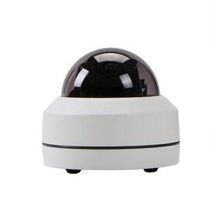 JoneyTech 5X Zoom 2/5 <span class=keywords><strong>Megapixel</strong></span> PTZ-Außen-/Innen kamera Wasserdichte <span class=keywords><strong>H.265</strong></span> POE Mini-Sicherheits-<span class=keywords><strong>IP</strong></span>-Kamera - Product Image 1