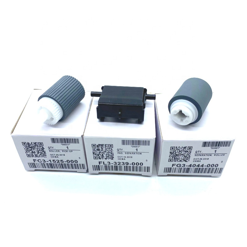 Canon ADF Maintenance Kit - 3-Piece Set (Feed Roller, Separation Pad) For D1100/D1500 Series