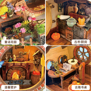 Fantasy Ring Cottage Natural Style <b>3D</b> <b>Puzzle</b> Wooden Model 1:18 Scale Handmade Gift for Decorations and Assembling - Product Image 4