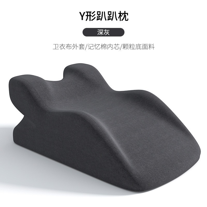 Dark gray (without small pillow)