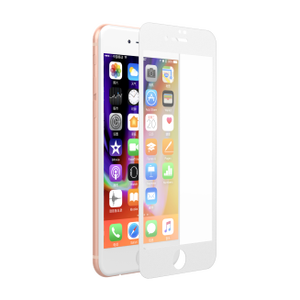 0.26mm Full 2.5D Edge Bianca protezione Anti-Shock Pellicula Vetro per iPhone 7/8 XS 12 Mini 12 Pro 13 Mini 7 Plus - Product Image 1