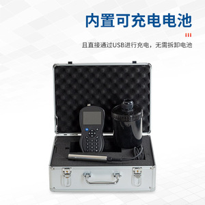 Portable Water Chlorophyll Meter Once Model Chlorophyll A Detector For Water Quality Testing - Product Image 4