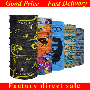 <span class=keywords><strong>Cyclisme</strong></span> pas cher en gros Sport de plein air Tube écharpe impression personnalisée Logo Bandana - Product Image 2