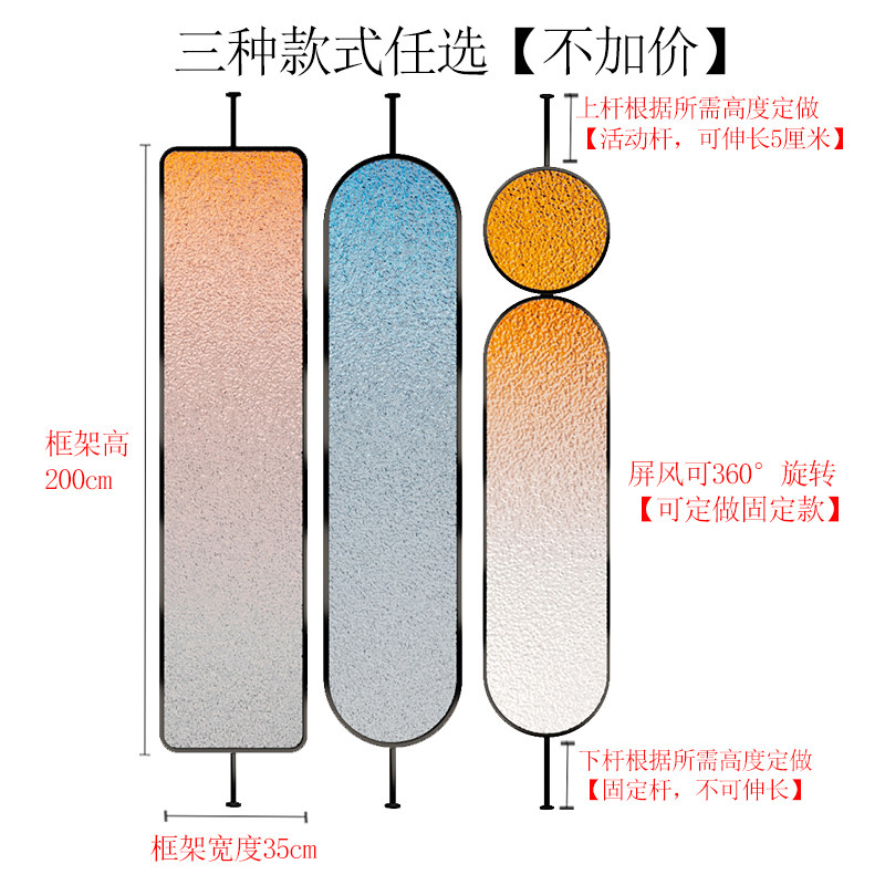Estructura de acero al carbono 20035-pieza única