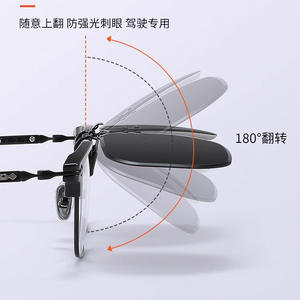 Lunettes de soleil polarisées à clipser pour le cyclisme en extérieur, verres TAC UV400, monture noire, pour la protection solaire, la conduite, le cyclisme et les sports - Product Image 4