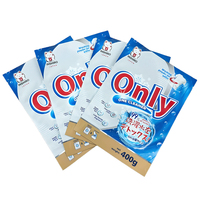 Sachets personnalisés pour lessive en poudre, sachets de détergent autoportants, pochettes pour billes parfumées pour le linge