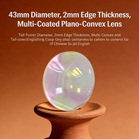 Multi Layer Coated Optical Glass Lens Plano Convex Dia 43mm Strict Quality Control Factory Wholesale OEM for Camera Telescope