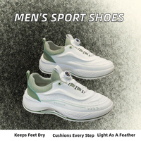 Nouvelles chaussures décontractées pour hommes 2026 – Baskets à semelle épaisse, légères et respirantes, avec système de laçage rotatif sans nœuds, idéales pour la course et les loisirs.