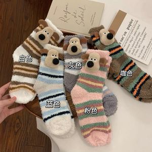 Calcetines de Felpa Coral para Mujer, Calcetines Gruesos y Cálidos hasta la Pantorrilla, Calcetines de Dormir de Felpa para Otoño e Invierno - Product Image 3