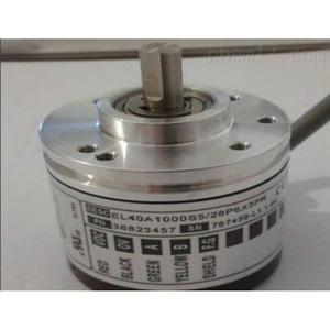 Encodeur Eltra El63g4096z5l15x3pr avec câbles à extrémités rondes, fabriqué en Allemagne - Product Image 5