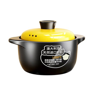 Casserole en céramique pour gaz domestique, <span class=keywords><strong>pot</strong></span> à double anse résistant aux hautes températures, <span class=keywords><strong>grande</strong></span> capacité, <span class=keywords><strong>pot</strong></span> en céramique pour cuisinière à gaz - Product Image 1