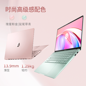 แล็ปท็อปเดิมสําหรับ<span class=keywords><strong>Asus</strong></span> AdolBook Adol14 Air M5406ADOL (<span class=keywords><strong>Vivobook</strong></span> <span class=keywords><strong>S</strong></span> 14) AMD Ry-zen R7-8845H 32GB 1TB 2.8K 120Hz OLED 14 นิ้ว - Product Image 5