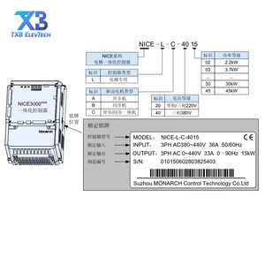 Áp dụng cho monak 3000 tất cả-trong-một biến tần <span class=keywords><strong>NICE</strong></span>-L-B-4007 L-A-4015 L-G-4011 các bộ phận thang máy - Product Image 6