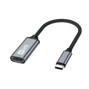 <span class=keywords><strong>Convertidor</strong></span> <span class=keywords><strong>de</strong></span> Tipo C a HDMI <span class=keywords><strong>de</strong></span> Alta Definición 4K 60Hz, con Trenzado <span class=keywords><strong>de</strong></span> Nailon, Chapado en Oro, Aleación <span class=keywords><strong>de</strong></span> Aluminio, Duplicación <span class=keywords><strong>de</strong></span> Pantalla <span class=keywords><strong>para</strong></span> Monitor y Proyector - Product Image 2