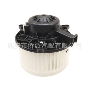 มอเตอร์โบลเวอร์ TYC76904 13369460 สำหรับเชฟโรเลต บูอิคเครื่องปรับอากาศอะไหล่เหล็กใหม่ - Product Image 4