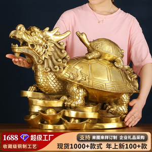 Figura de tortuga dragón Copper World de 4 y 6 pulgadas, decoración hecha a mano para el hogar, oficina, sala de estar, regalo - Product Image 5