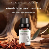 Diffuseur d'huiles essentielles aromathérapeutiques naturelles à marque privée OEM, humidificateur en bois de santal dédié