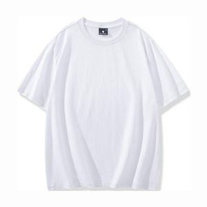 <span class=keywords><strong>T</strong></span>-<span class=keywords><strong>shirt</strong></span> uni en coton peigné de haute qualité, style japonais, coupe ajustée, col rond, manches courtes, pour hommes et femmes, spécial transfrontalier - Product Image 5