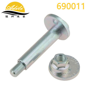 Boulon de bras de suspension Adili 690011 pour suspension multi-liens Toyota, position inférieure - Product Image 1