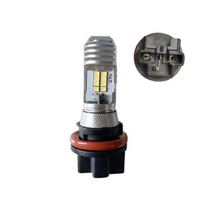 PH11 หลอดไฟ LED ไฟหน้ารถจักรยานยนต์แบบสูงและต่ำ 12V 35W - Product Image 4