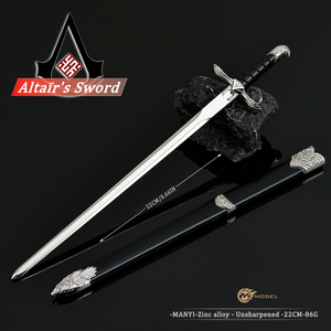 Llavero de Metal de 22 cm con Espada de Altair de Assassin's <span class=keywords><strong>Creed</strong></span>, Modelo Decorativo de Juego, Réplica de Armadura, Regalo para Niños - Product Image 3