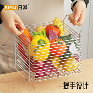 Stainless Steel Stackable Storage <b>Basket</b> Rectangle Easy Cleaning Countertop Sink Drain Vegetable Rack Food Container - Product Image 5
