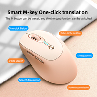 Souris sans fil intelligente à commande vocale T-WOLF M7 AI, interface Type-C, design ergonomique pour ordinateur portable de bureau